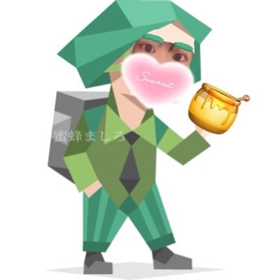 🍯蜂蜜が大好きセラピスト🍯 生息地は巣蜜の中🐝 🌏地球みたいなまぁるい心で皆さんを包み込みます 🌏 ホッと一息、心も暖まる居場所をみなさんに🌱 ∥ サラサラヘアー ∥ 透き通る癒しボイスで心が軽やかになる空間を・・・ ∥ お店決まるまではリクエストのみ受け付けてます ∥ ⚠︎非風俗