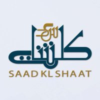 سعد مسلم كلشات (@smg2003k) 's Twitter Profile Photo سعد مسلم كلشات (@smg2003k) 's Twitter Profile Photo