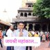 जितेन्द्र सिंह सेंन्धव (@jitenujjawal) Twitter profile photo