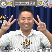 東原洋平(ひがちゃん)@実況の人🎙 (@jinktamonoh) 's Twitter Profile Photo 東原洋平(ひがちゃん)@実況の人🎙 (@jinktamonoh) 's Twitter Profile Photo