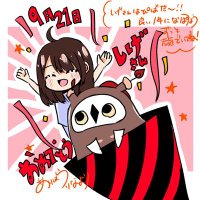 Great Shige 🐘🐘 (@greatshige1) 's Twitter Profile Photo Great Shige 🐘🐘 (@greatshige1) 's Twitter Profile Photo
