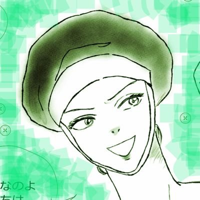 MmeSansyo's profile picture. 「オークの樹の下 🌳Under the Oak Tree」漫画&原作小説に恋し✨✨️✨「ベルばら🔔🌹」再燃中💞💞💞劇場版/アニメ/原作すべて愛🌹
上記２テーマ反復横跳び中なので読みづらい方はミュート・ブロ解🆗成人済🔞たまにイラスト🎨クラフト🪡🧵します✨美術館🖼️読書📚️映画🎬️など雑ネタ有