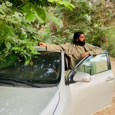 إِیَّاکَ نَعْبُدُ وَ إِیَّاکَ نَسْتَعینُ