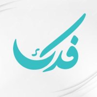 Fadak platform (@fadakplatform) 's Twitter Profile