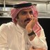 منصور الخاطر (@mansouralkhater) Twitter profile photo منصور الخاطر (@mansouralkhater) Twitter profile photo