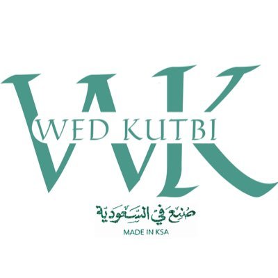WedKutbi's profile picture. خريجة إعلام (علاقات عامة)🎓🎬 | نسعى للأفضل دائمًا✨ | الحياة حلوة 🤸🤍