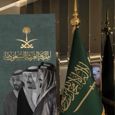 بكالوريس علم اجتماع وخدمه اجتماعيه مصنف من هئية التخصصات الصحية كاخصائي اجتماعي . مؤظف حكومي متذوق لشعر . . Jeddah