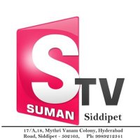 SumanTV Siddipet (@sumantvsiddipet) 's Twitter Profile Photo SumanTV Siddipet (@sumantvsiddipet) 's Twitter Profile Photo