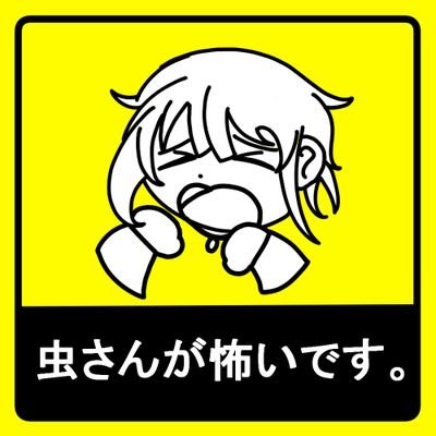 川上さんのプロフィール画像