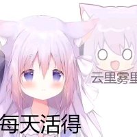 连橙橙橙 (@czshenlin) 's Twitter Profile