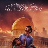 شامخ كياني (@skyany61962) 's Twitter Profile