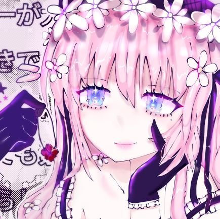 — Artist • 15 • —★ ˙ ̟🌷
.. I draw on my phone with my lovely fingers
❁。゚•┈✿┈• 。゚❁