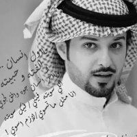 محمد عبدالله (@mmdbdllh324403) 's Twitter Profile