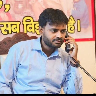 पुराना अकाउंट बंद हो चुका है, इस अकाउंट को फॉलो करें।
धृतराष्ट्र के आंखों में अहंकार की पट्टी है, धर्म की अफ़ीम ज्यादा दिन चलेगी नहीं।
