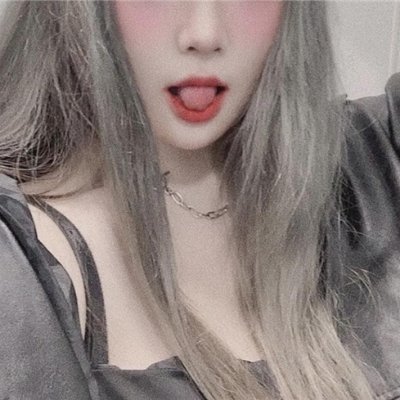 女子大に通う/19歳。内緒のもう1つのTwitterです★一緒に発散しよ♡フォローのない方はすこし怖いかな... アポはコチラ▷ https://t.co/MPPx3d63xs