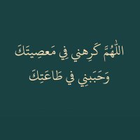 وسيم (@wsym488548) 's Twitter Profile