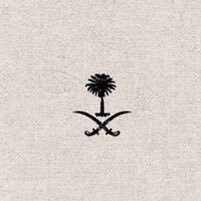 Jjaa0790's profile picture. ﴿ رَبِّ اشْرَحْ لِي صَدْرِي ۝ وَيَسِّرْ لِي أَمْرِي ۝ ﴾.