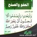 ابو ياسر (@abw_yasr33217) Twitter profile photo ابو ياسر (@abw_yasr33217) Twitter profile photo