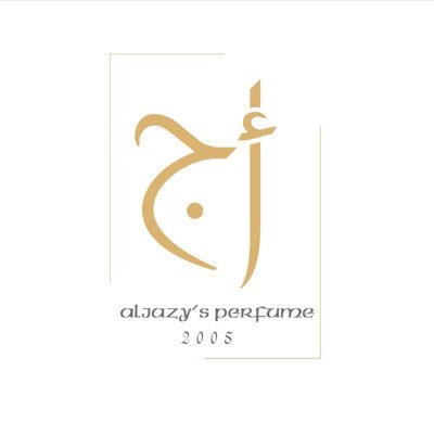 ٢٠ عاما ..و نحتفي بيومك ٩٥