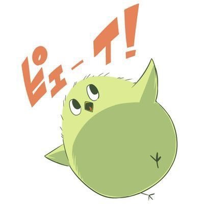えいく🎶さんのプロフィール画像