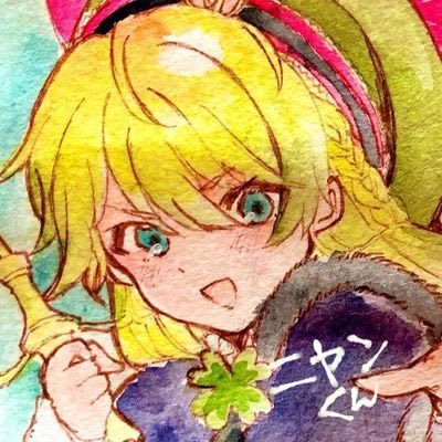 ニヤンさんのプロフィール画像
