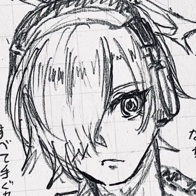 厚揚げ.さんのプロフィール画像