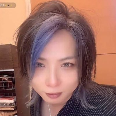 abceklogj's profile picture. ( ੭ ˙꒳ ˙ )੭ 好きなもんは好き。アニメ/釣り/キャンプ/ビリヤード/ゲーム/料理/会社/ロザリーナ/acid-black-cherry/GACKT/ https://t.co/d9XJIM2OGV