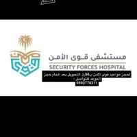 حجز مواعيد قوى الامن (@raf_sugar) 's Twitter Profile
