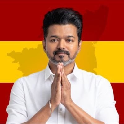 பிறப்பொக்கும் எல்லா உயிருக்கும்
த.வெ.க உறுப்பினர்
இராஜபாளையம்