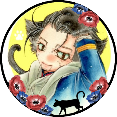 アリト🐈さんのプロフィール画像