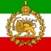 🩵👑🗡️Vištâspa 🦁☀️🎗️ (@iran_revol2581) Twitter profile photo 🩵👑🗡️Vištâspa 🦁☀️🎗️ (@iran_revol2581) Twitter profile photo