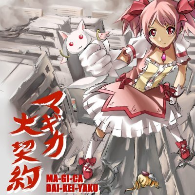 AC_LB_1000_P's profile picture. アーマード・コア専用メインアカウント