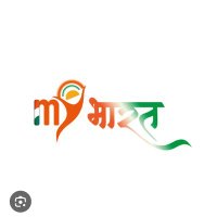 NYK-MY Bharat Shahjahanpur (U.P.) (@nykspn) 's Twitter Profile Photo NYK-MY Bharat Shahjahanpur (U.P.) (@nykspn) 's Twitter Profile Photo