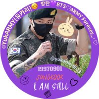 ¨̮⃝YukARMY(유카리)🥴방탄応援垢💜BTS♡ARMY Forever·͜·♡ (@yukarmy0613) 's Twitter Profile