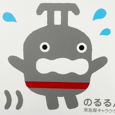 Tone_csl's profile picture. @l_op26 のCSL垢