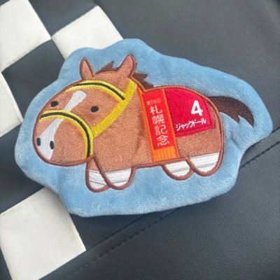 temaewokaeru's profile picture. 競馬初心者🔰一口馬主も始めました