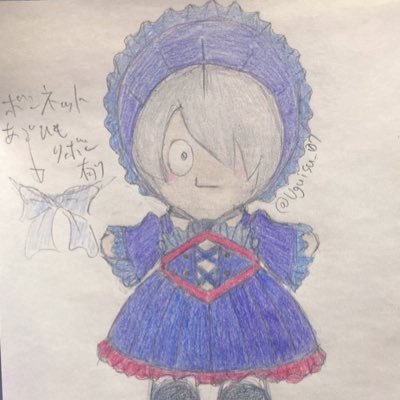 うぐいす@🪽🪽さんのプロフィール画像