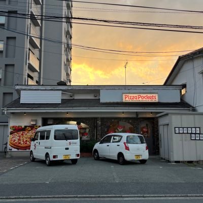 pizzapockets_'s profile picture. 鳥取県米子市米原5丁目1-39
~営業時間~
11:00~22:00(LO21:40)
☏0859-34-9122