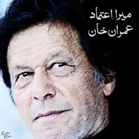 Itx_013. (@isi0013) 's Twitter Profile