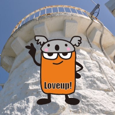 pg_kanakoara's profile picture. 宗教はポルノ教。持病は因島行きたい病。アポロからずっとファンです。ポルノの情報、ポル活用のアカウントです。 ファンの無言フォロー失礼いたします。無言フォロー歓迎です。喘息持ちなので、時期によっては声出せないですが、その時は手拍子やヴォイスストラップを駆使して参戦しています♫誤字脱字は多めですが、ご容赦ください。