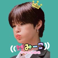 ribbon🎀 みーこ(𝕪𝕦𝕞𝕚) 👑K💚 (@ribbon_uckw) 's Twitter Profile Photo ribbon🎀 みーこ(𝕪𝕦𝕞𝕚) 👑K💚 (@ribbon_uckw) 's Twitter Profile Photo