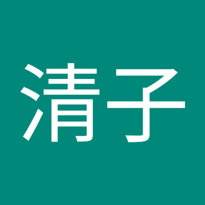 sayacoshiroda's profile picture. 前のアカウントにログインできなくなったので
まーた作り直しました。

ν即大好きBBA。
好きなアーティストをフォローして
進捗をチェックしています。