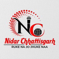 Nidar Chhattisgarh (@nidarcg) 's Twitter Profile Photo Nidar Chhattisgarh (@nidarcg) 's Twitter Profile Photo