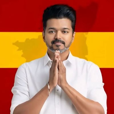 தமிழக வெற்றிக் கழகத்தின் தூத்துக்குடி மாவட்ட அதிகாரப்பூர்வமாண கணக்கு. | Official Account Of TVK- Tamilaga Vettri Kazhagam| Thoothukudi District.