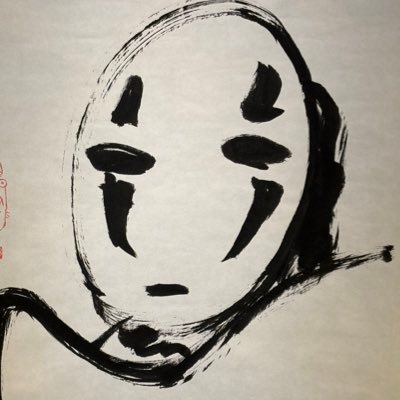 DZxAvB4cziqnrZZ's profile picture. 裏も表も　タバコを吸われる方は遠慮します、　岡山⇄広島を仕事で交互に滞在してます　基本、安パパですが嫌なことは絶対にしないです