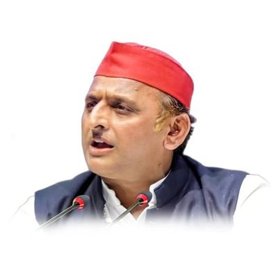 समाजवादी पार्टी जिंदाबाद 🚲
अखिलेश यादव जिंदाबाद 💕