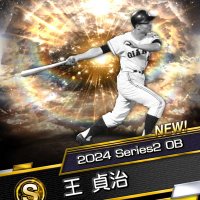 tk (@tk8972798035538) 's Twitter Profile