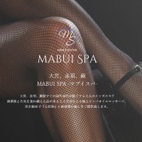 【公式】〜MABUISPA〜マブイスパ〜美魔女達 (@mabui_spa_2024) 's Twitter Profile
