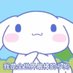 酥酥桃🍑 (@susutao123) Twitter profile photo 酥酥桃🍑 (@susutao123) Twitter profile photo