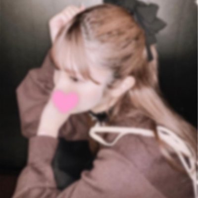 19才 その辺の大学生。 遊びたいお年頃。 よるのお相手求む。 フォローお願いします。 フォロワーさん優先➡ https://t.co/TllLOU8nUX